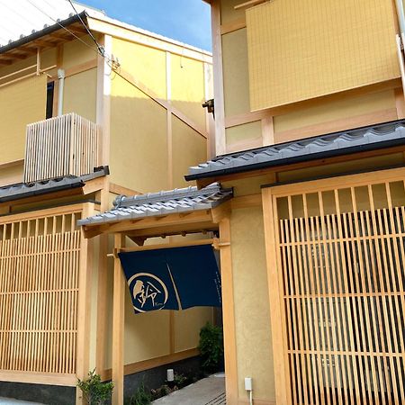 Rinn Tsukinowa East Kioto Zewnętrze zdjęcie